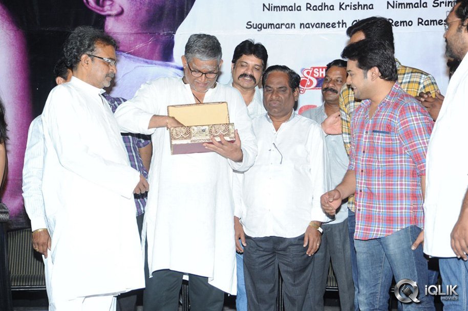 Inka-Emi-Anukoledu-Movie-Audio-Launch